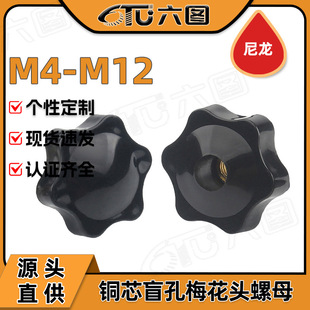 �~оä��÷���ֱ���ĸ���������ǰ��������֔Q��ñ���lM4/M8/M12