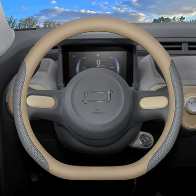 25 Interior Modification Supplies Accessories | Steering wheel cover - beach-goldblack-set-type-ultra-thin-model-default