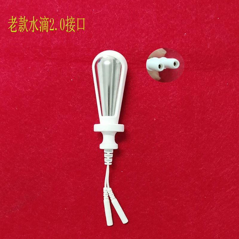 骨盤底筋修復プローブ電極2.0ピンインターフェース通用月子センター産康店病院個人消耗品|undefined