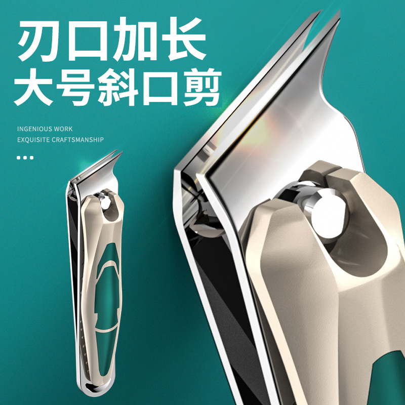 Zhuoqi Nail Clippers with Pointed Tip for Pedicure, Nail Groove Nail Clipper with Large Angled Mouth and Extended Design for Inflamed Nails