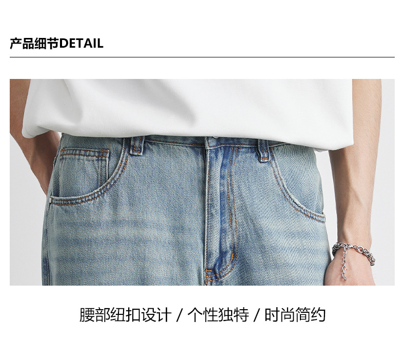 Quần jeans ống đứng nam dáng suông chất liệu Lyocell Tencel mỏng nhẹ mùa hè — Màu xanh lam nhạt chi tiết 7