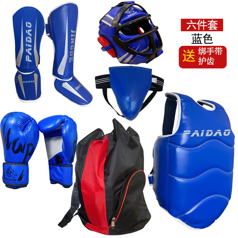 散打保護具セット|undefined