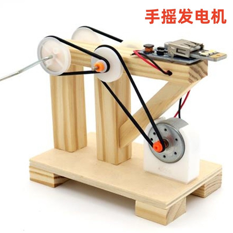 Engine, materials set, generating electricity