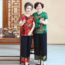 �����b�������b���bŮ����80�q�����·��ļ���������Ů�b����T��