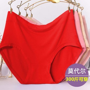 300�������üӷʴ�aĪ������ѝŮ��mm200������tɫ��ѝһ�����l