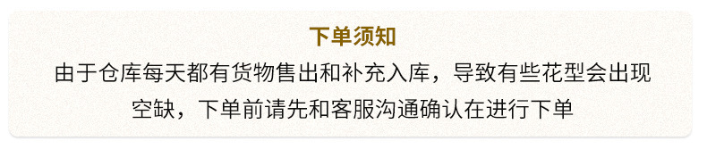 O1CN01bnYLKf1QeVTAuNlz2_!!2211