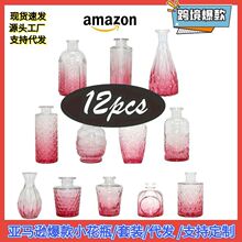 ���l��ʽ�͹Ų�����ƿ�R���� ̨����r�岣����ƿС�����b[��