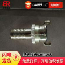 �S�~ GEKA�� ��ʽ β�Ϳ����D ���^