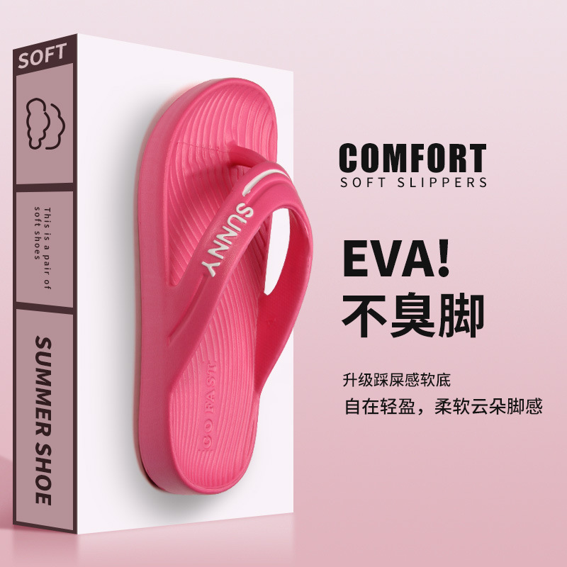 로즈 레드