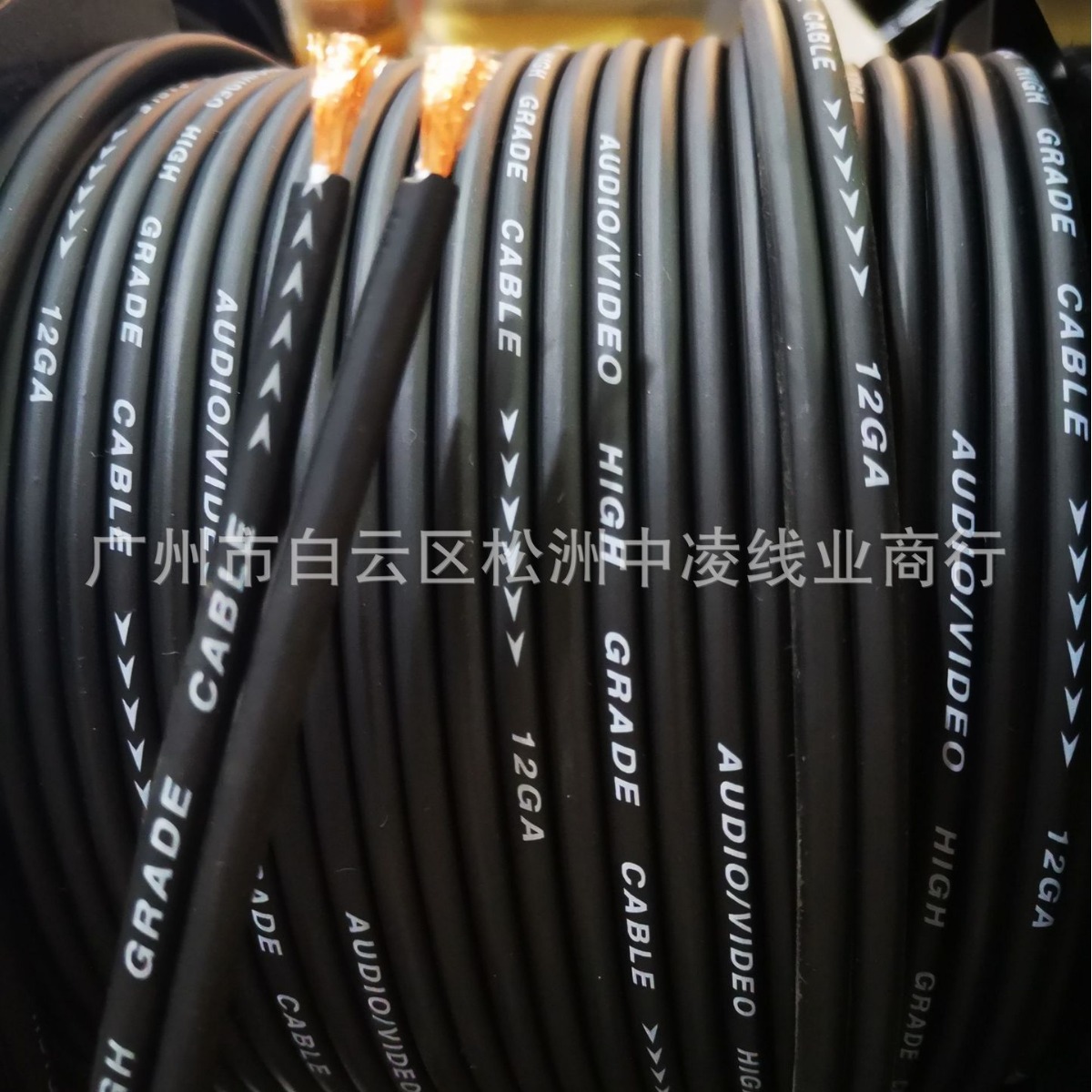12GA哑光黑软皮纯铜音响线12号汽车音响功放改装线音频喇叭连接线