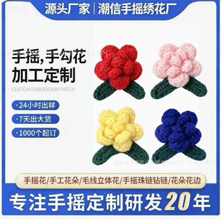 �֓uë�����w��ݮ���佑��õ�廨ë�����h���b�ll�A�����b�