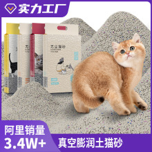 �����������؈ɰ����̿2.8kg؈ɰ���؈ɰԴ�^�S�������l���l