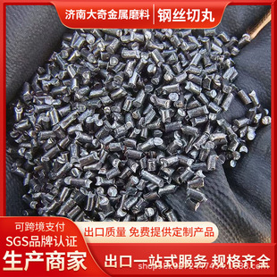��̼䓽z����1.0-2.0mm���ٱ��揊�����P��ĥ��ɰĥ�ϸߏ����нz
