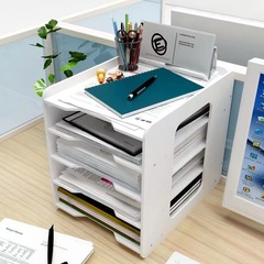 書類棚多層a4書類事務用品収納分類オフィスデスクトップ収納ボックス置物収納ボックスレイヤード
