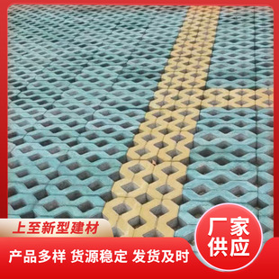 ����ֲ�ݴu���Ļ�����ͣ܇λ�u�G��Ƕ�ݴu�Gɫ��ƺ�u�S�� ֲ�ݴu