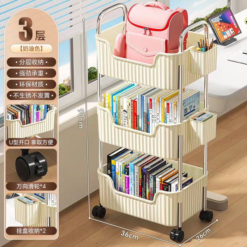 3401 cream color 3 layers + 2 hanging boxes