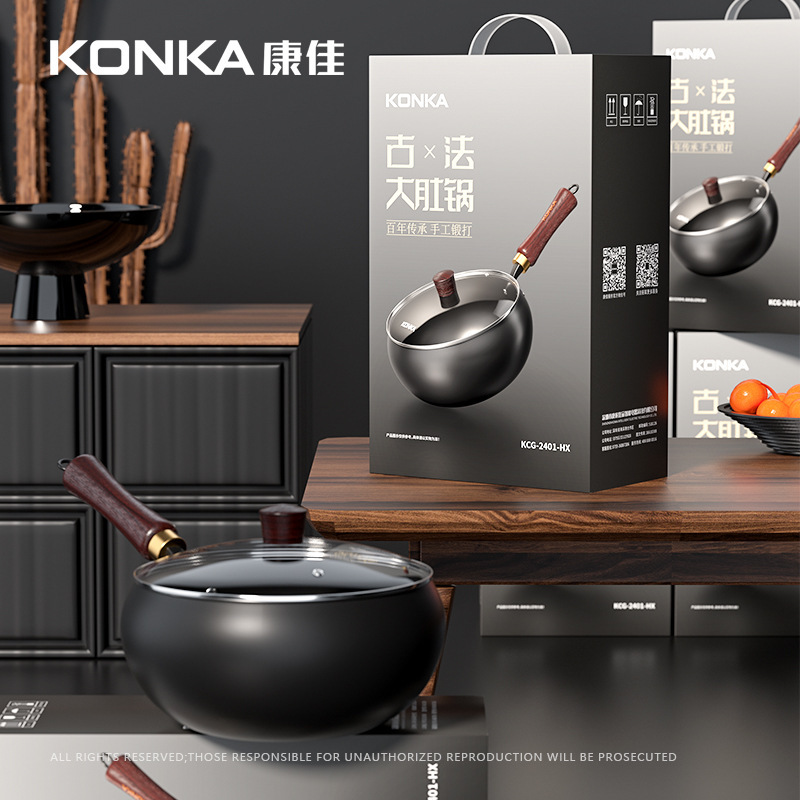 Konka 24cm + 유리 커버 [색상 상자 포장]
