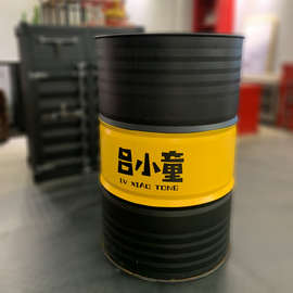 美式工业风创意油桶改装立式圆形收纳储物个性柜子摆放装饰陈列柜