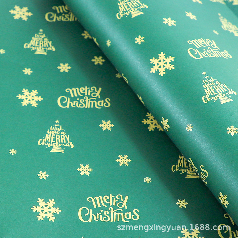 2513 copos de nieve en inglés de navidad verde (papel kraft); Tamaño: 74 * 51cm