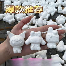 卡通石膏娃娃涂色diy手工彩绘玩具彩绘颜料套装批发61小学生奖励