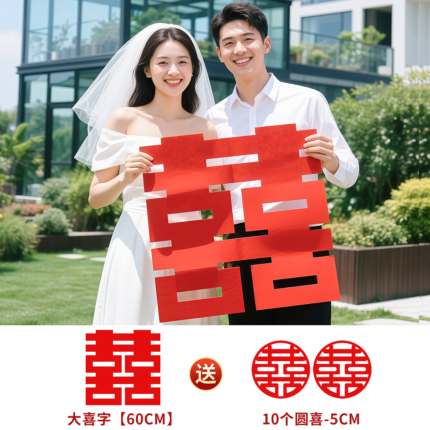 Certificado de registro de fotos Fecha de compromiso Ceremonia de boda Sentido de objetos de fotografía de objetos pequeños herramientas de palabras de boda