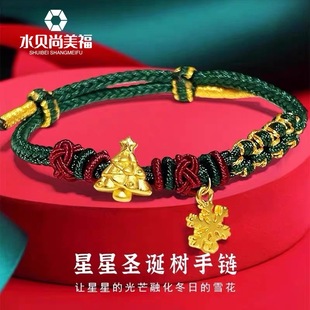 ˮؐ�S�����999ѩ���O����������Ʒƽ��ҹ�}�Q�九�Y����Ů��