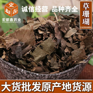 ��ș�����l��ɺ��  �[���L �o����؛ �Ź����L �ӹ�ɏ���NҎ��