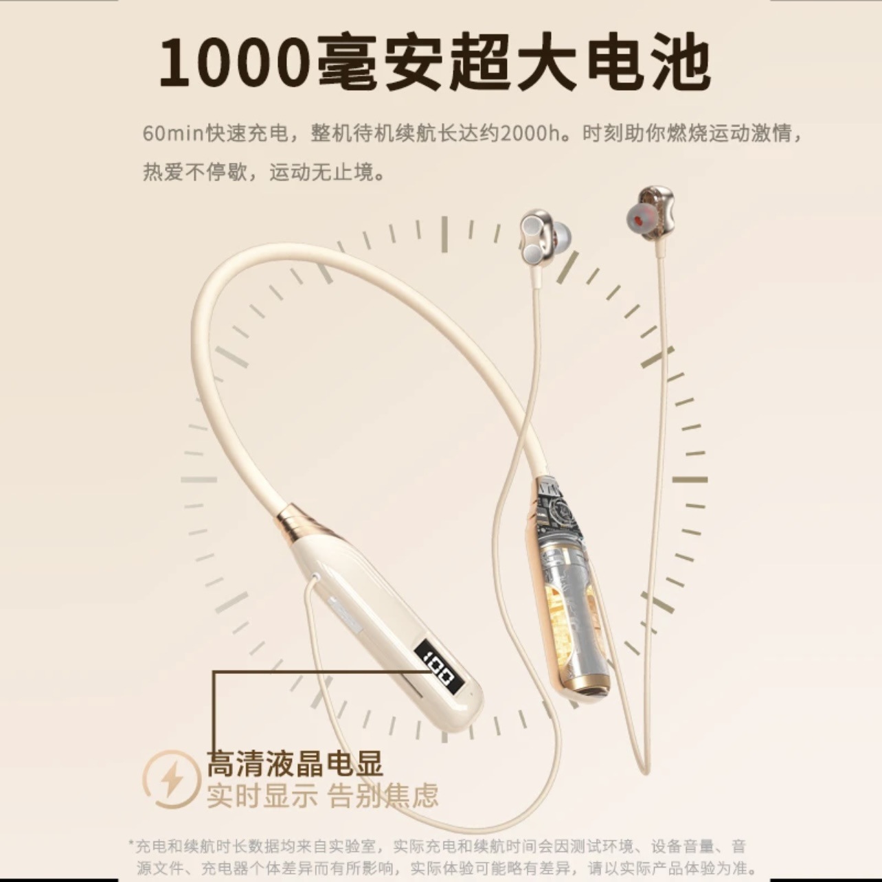 G91 Berlin Voice nuevo cuello colgante inalámbrico auriculares Bluetooth deportivos de larga duración reduciendo el ruido K canción en vivo de retorno de oído