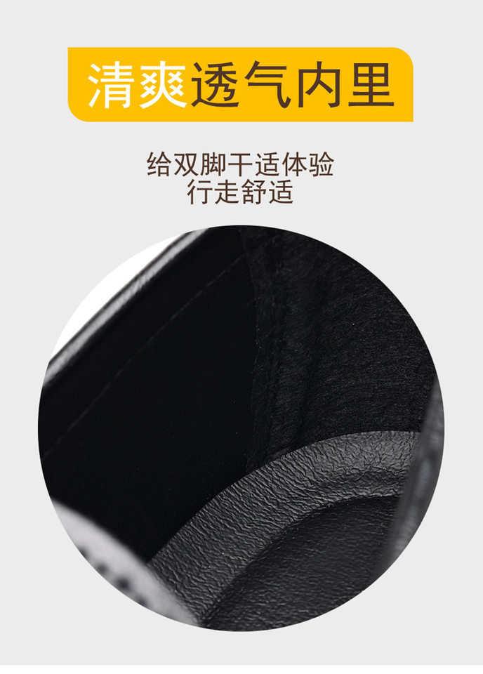 Giày da nam công sở cổ thấp thoáng khí tăng chiều cao gót 3-5 cm — Màu đen BK-5 chi tiết 10