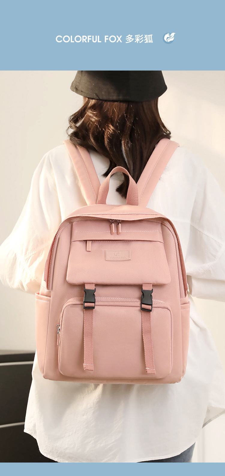 Colorful Fox large-capacity travel Backpack, women's fashionable and trendy backpack, multi-layer water-resistant schoolbag Item Picture
