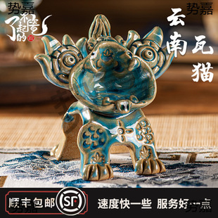 ��؈��ϴ����������z���ֹ�ԭ���մ�؈��С�[�����˰��ֶYƷ