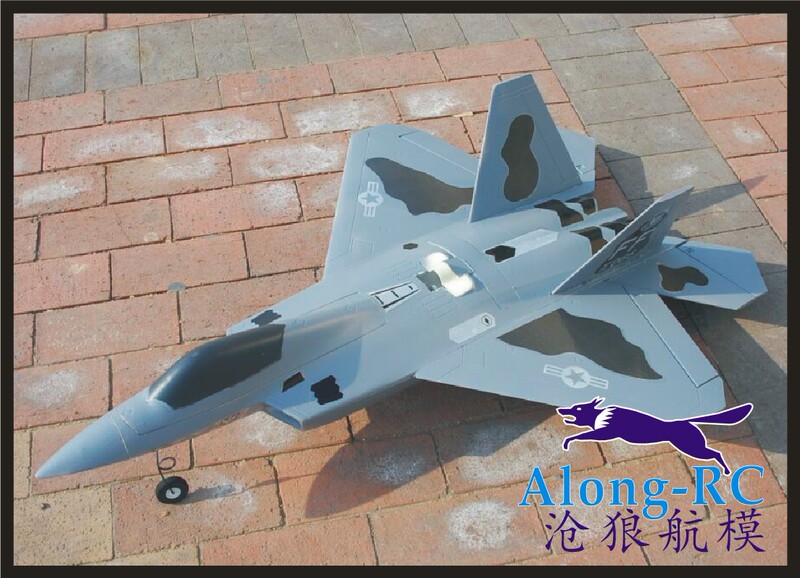 Epo Material Ducted Medium Thrust Dual Power F22 Empty Aircraft Model Remote Control Aircraft Ducted Jet