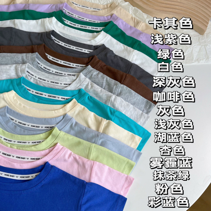 Small and medium-sized children's summer clothing solid color 100 cotton short sleeve T-shirt for boys and girls baby inner base shirt thin a generation of hair