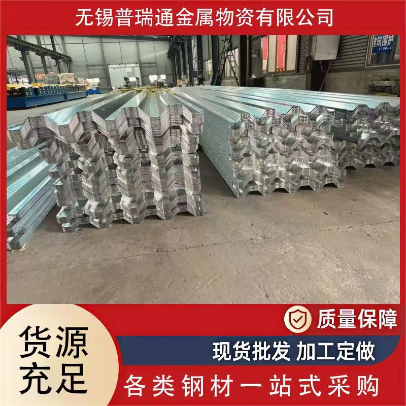 青山304不锈钢角钢 不锈钢槽钢  不锈钢H型钢