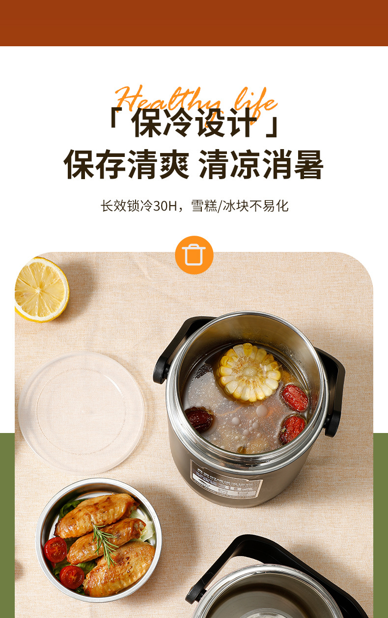 详情页_10.jpg