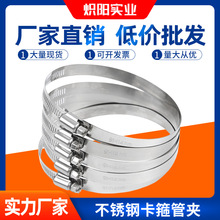 ���P䓿�������ͨ�L�ܱ����o�̼����L�܊A���ӹ̶��h100 150 200