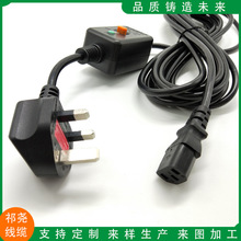 ӢҎ©���Դ�� Ӣ��©�����^������Ʒ��β���L�� ©늱��o���^��