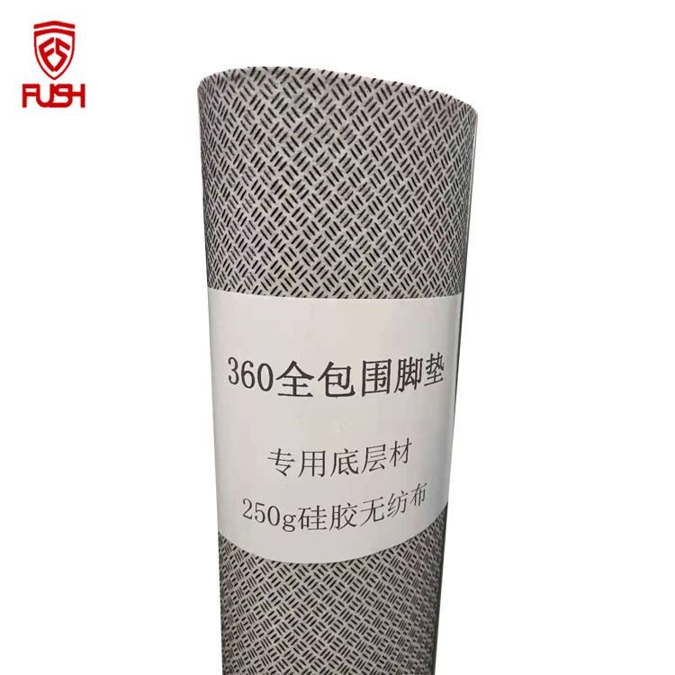 厂家现货毛毡布滴塑布地毯鞋套防滑布狗窝宠物用品防滑点塑布