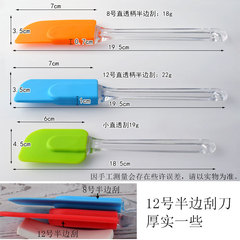 Transparent handle silicone spatula jam cream spreader baking tool cake turner baking silicone butter knife