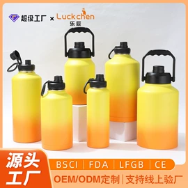 保温杯;塑料杯;焖烧杯