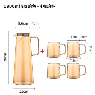 Vidrio borosilicato ámbar botella de agua fría hogar ahumado gris gran capacidad jugo limón olla cuerpo recto