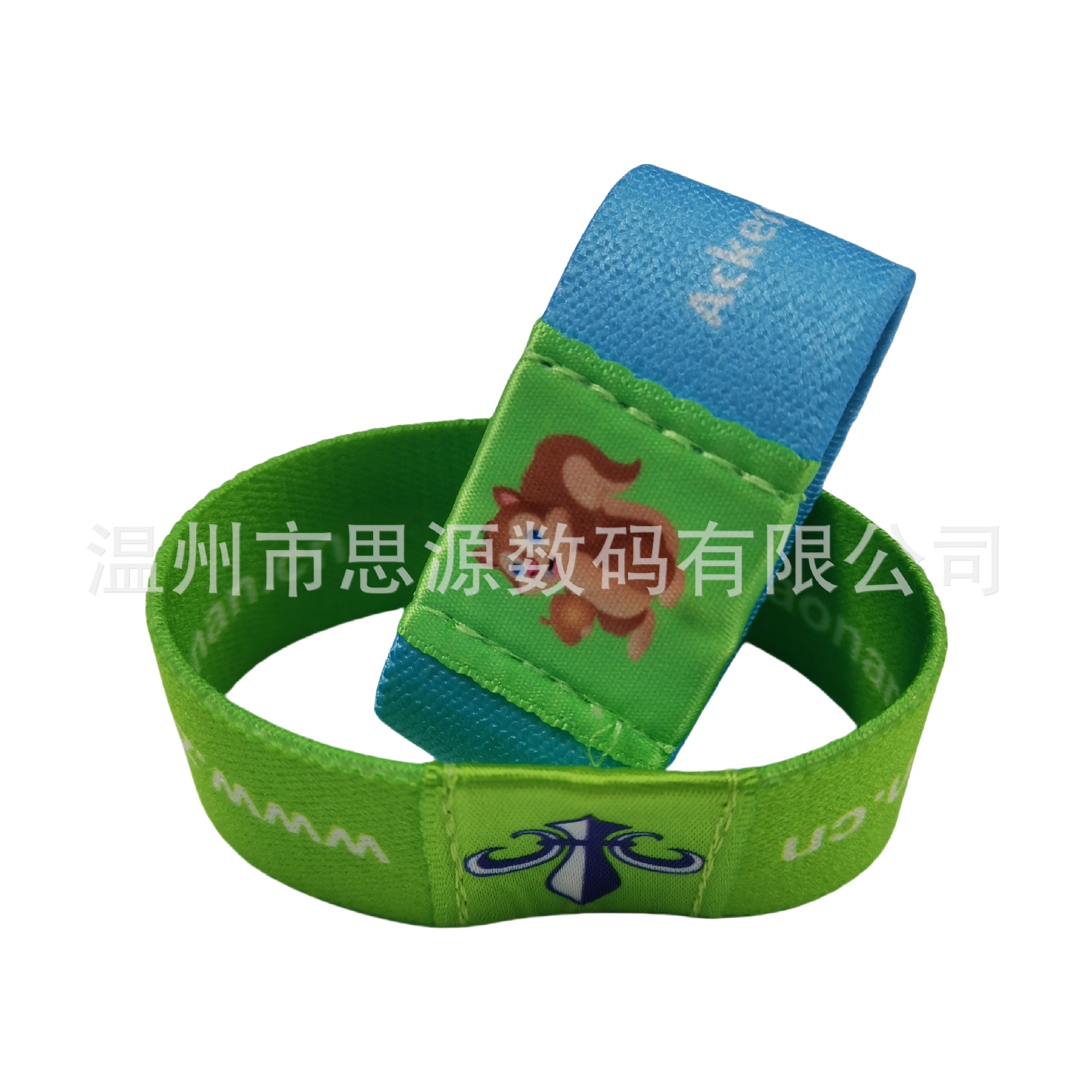 RFID涤纶中空手腕带wristband 丝印 LOGO印刷 封装芯片 量大优惠