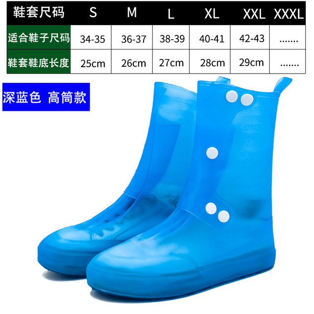 Botas de lluvia al por mayor directas de la fábrica cubierta del zapato a prueba de lluvia hombres y mujeres al aire libre viajes Botas de lluvia fácil de llevar engrosada resistente al desgaste antideslizante