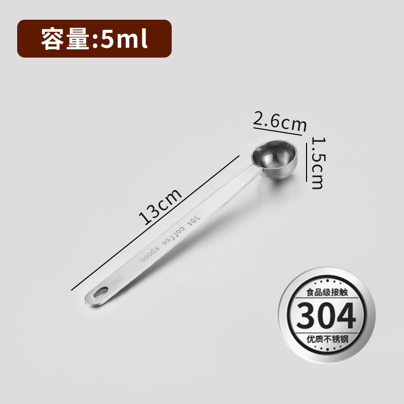 ステンレス鋼ロングハンドル計量スプーンコーヒースプーングラム定量スプーンフルーツパウダースプーン調味料スプーン計量スプーン送料無料卸売|undefined
