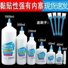 ֹzͯDIYȫְzճľҺwzͰzˮ