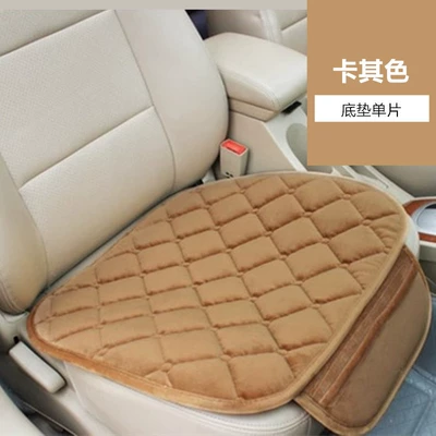 Seat cushion, seat cover | Cushion Diamond-Shaped Anti-Slip Warm Small Three-Piece - diamond-velvet-khaki-single-square-mat