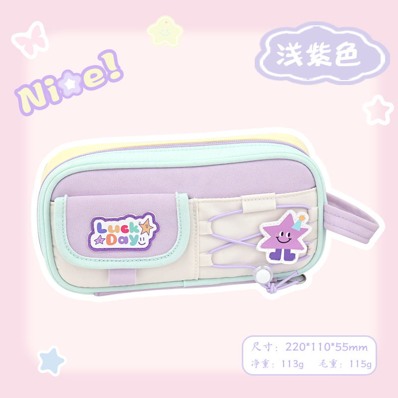 La nueva bolsa de papelería de gran capacidad de nicho puede ser una bolsa de lápices portátil, inserto de lápiz fijo de alto valor, bolsa de malla en capas, caja de lápices