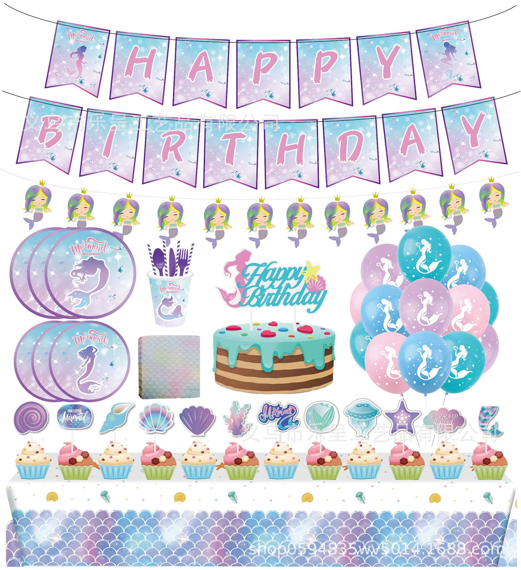 新款美人鱼推销图_看图王