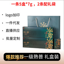 ���~���llogo��ӡ���u���ն������Y���b�Y���̄նYƷ���ֶY�ͶY