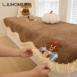 沙发垫/套;餐桌布艺;家用防尘罩